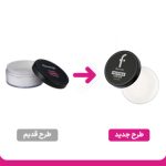 پودر فیکس یا تثبیت کننده آرایش فلورمار مدل Invisible - تصویر 2